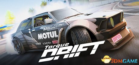 扭矩漂移（Torque Drift）官方中文 Early Access |解压即玩|