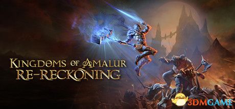 阿玛拉王国 惩罚重置版 Kingdoms Of Amalur Re Reckoning V1 3 Gog硬盘版cn中文版 En英文版 Jp日文版