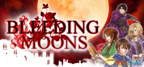 流血之月（Bleeding Moons）|解压即玩|