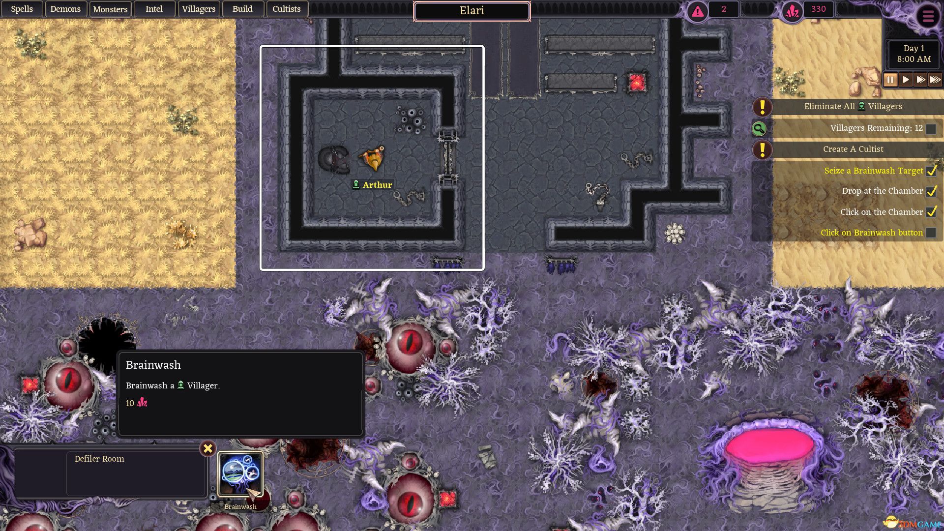 Ruinarch（Ruinarch）Early Access |解压即玩|