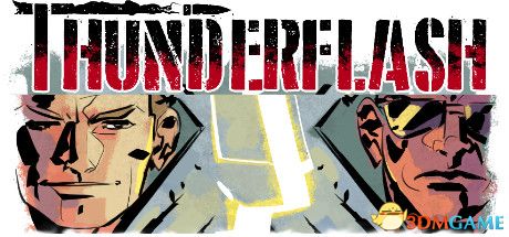 雷闪（Thunderflash）|解压即玩|