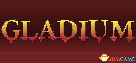 格拉迪姆（GLADIUM）v0.7 |解压即玩|