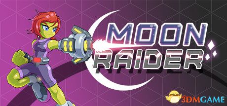 月球掠夺者（Moon Raider）GoldBerg硬盘版