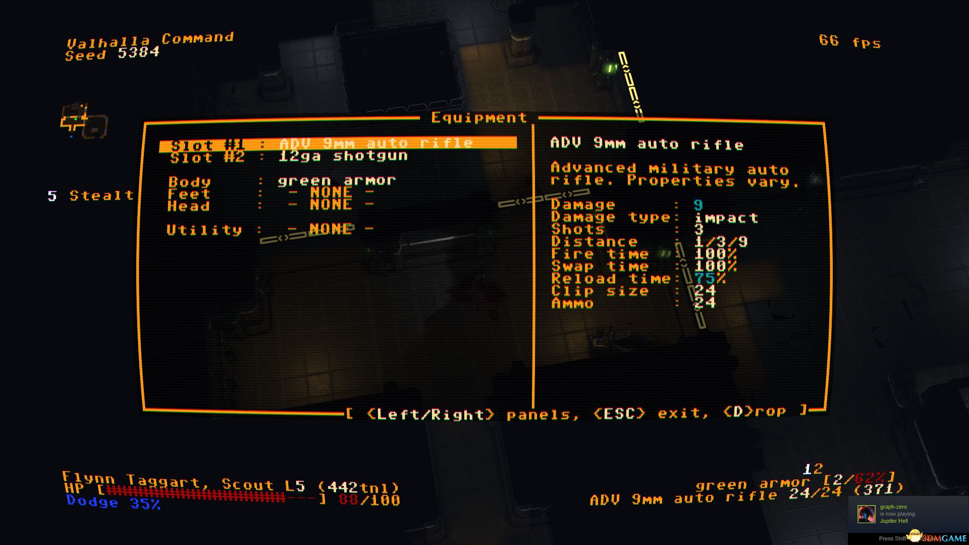 木星地狱（Jupiter Hell）v0.9.3b |解压即玩|