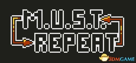 必须重复（M.U.S.T. Repeat）Build 5371471 |解压即玩|版