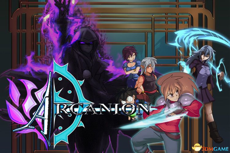 阿卡尼恩：魔法师的故事（Arcanion: Tale of Magi）Build 5553197 |解压即玩|版