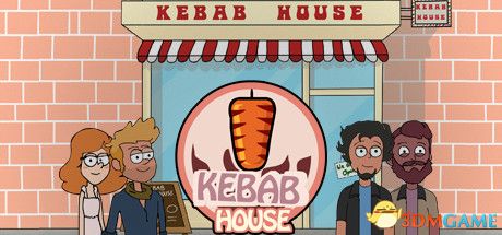 烤肉串屋（Kebab House）官方中文 v24.08.2020 |解压即玩|