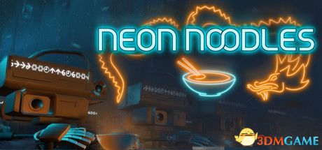 霓虹面条（Neon Noodles）v13.09.2020 |解压即玩|