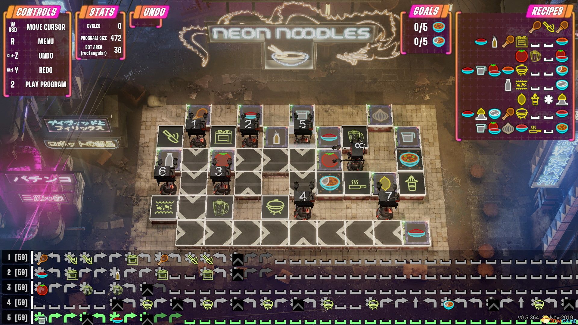 霓虹面条（Neon Noodles）v13.09.2020 |解压即玩|