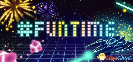 #欢乐时光（#Funtime）官方中文 Build 5343441 |解压即玩|版