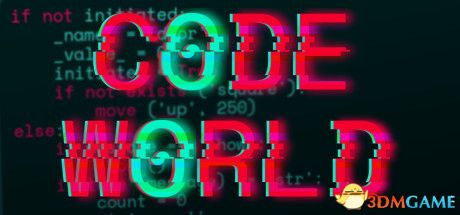 代码世界（Code World）v05.09.2020 |解压即玩|