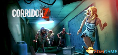 僵尸回廊Z(Corridor Z)Build 2409456 |解压即玩|版