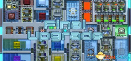 最终升级（Final Upgrade）官方中文 Build 5636652 |解压即玩|版