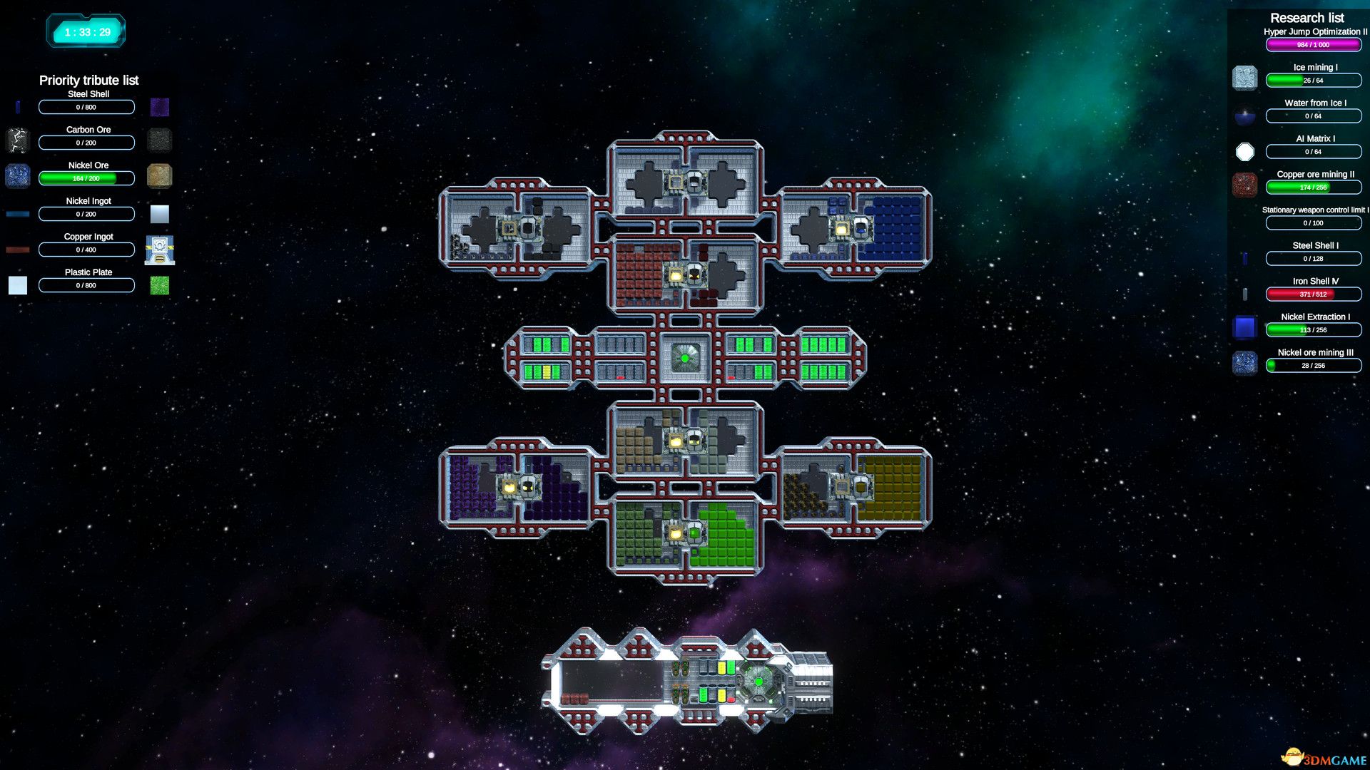 最终升级（Final Upgrade）官方中文 Build 5636652 |解压即玩|版