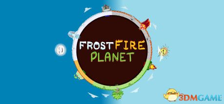 霜火星球(Frostfire Planet)v13.09.2020 |解压即玩|