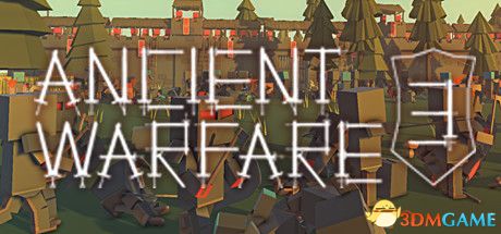 古代战争3（Ancient Warfare 3）|解压即玩|