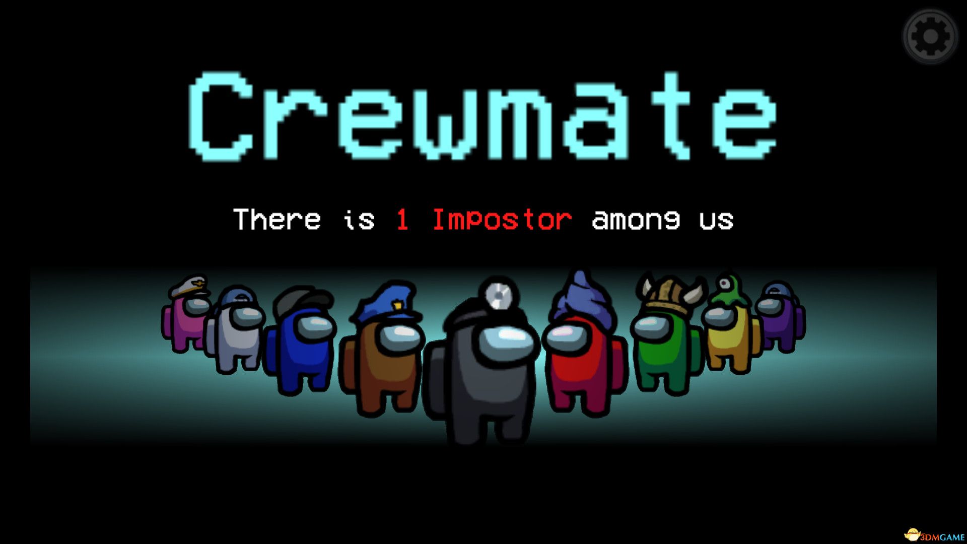 我们之中（Among Us）Build 5582664 |解压即玩|版