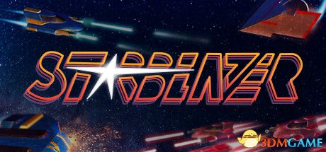 星光闪耀(Starblazer)v14.09.2020 VR |解压即玩|