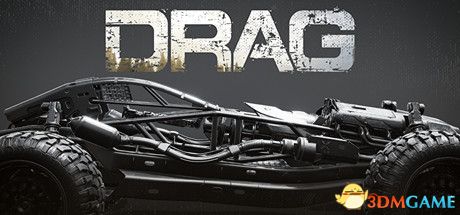 DRAG(DRAG)Build 5542957 |解压即玩|版