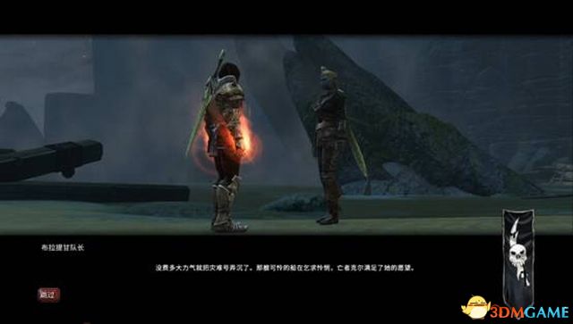 《阿玛拉王国：惩罚 重置版》全剧情流程图文攻略 DLC剧情流程攻略