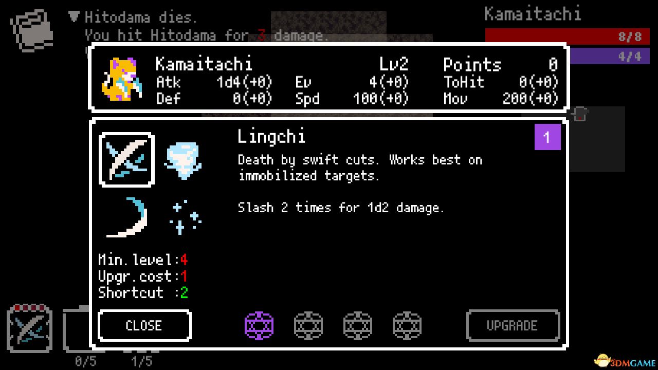 妖谈寺（Yōdanji）Build 3093089 |解压即玩|版