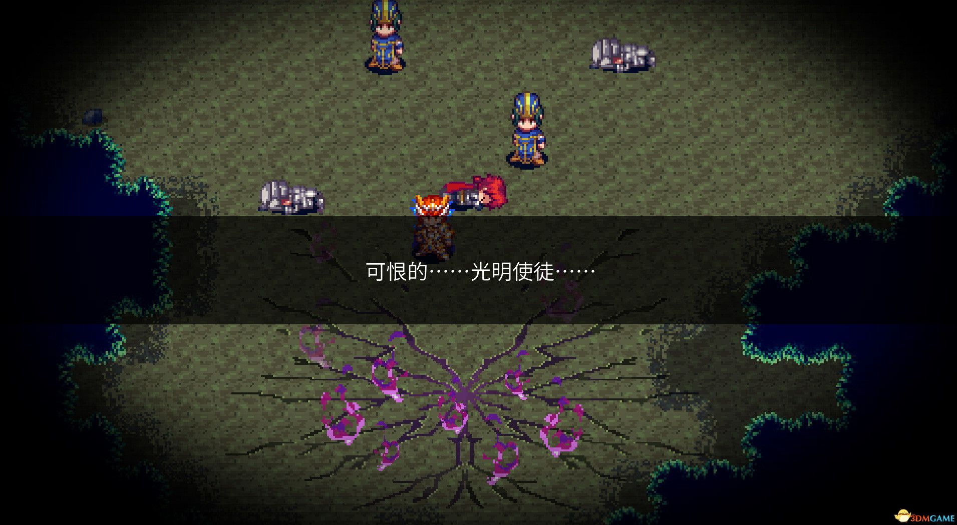 四传奇者（Legend of the Tetrarchs）官方中文 Build 4042300 |解压即玩|版