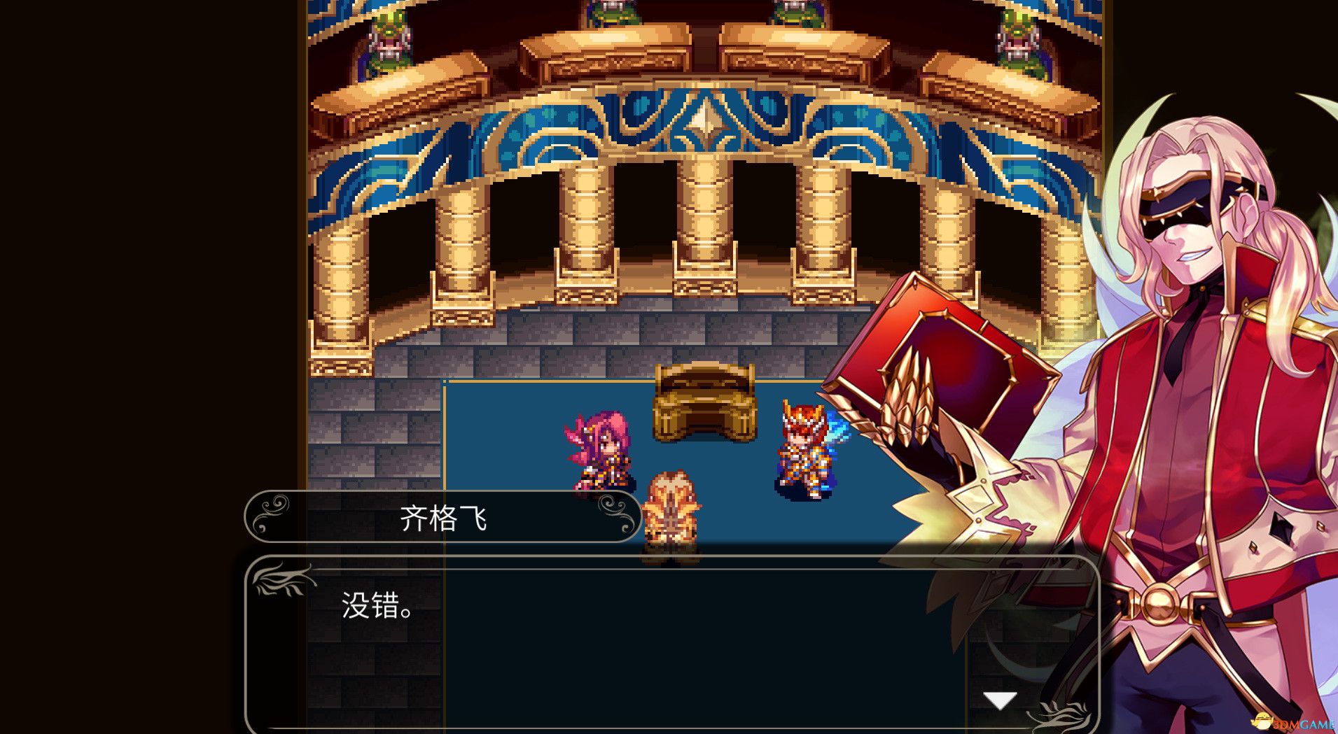 四传奇者（Legend of the Tetrarchs）官方中文 Build 4042300 |解压即玩|版