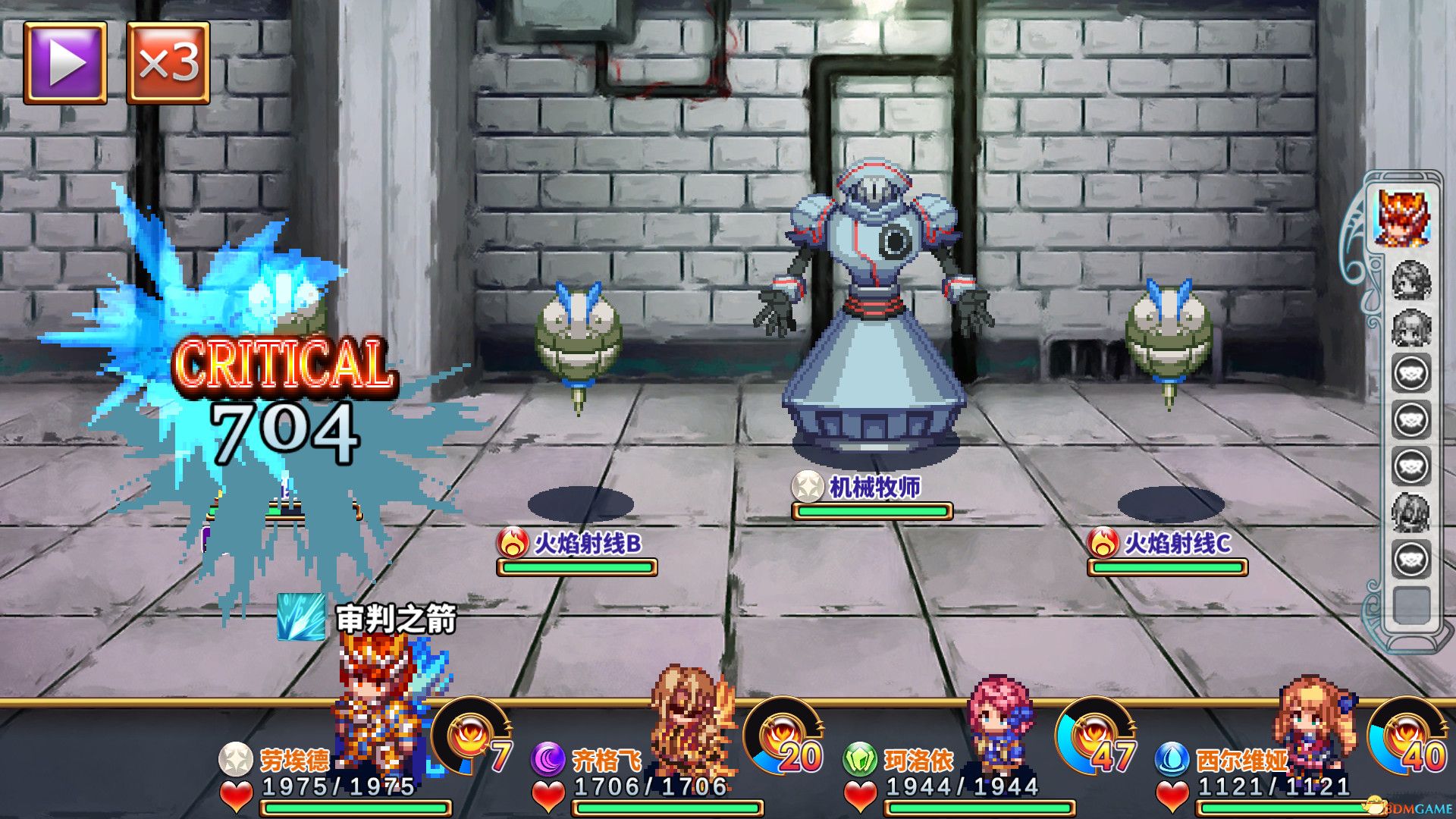 四传奇者（Legend of the Tetrarchs）官方中文 Build 4042300 |解压即玩|版