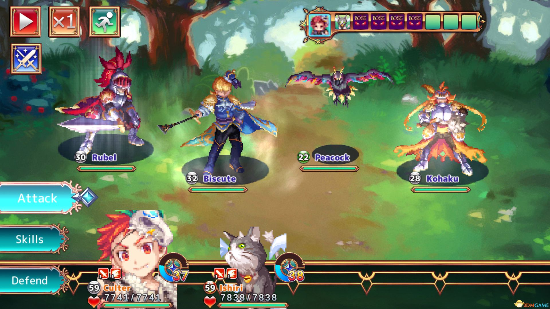 魔想旅程（Monster Viator）Build 4526660 |解压即玩|版