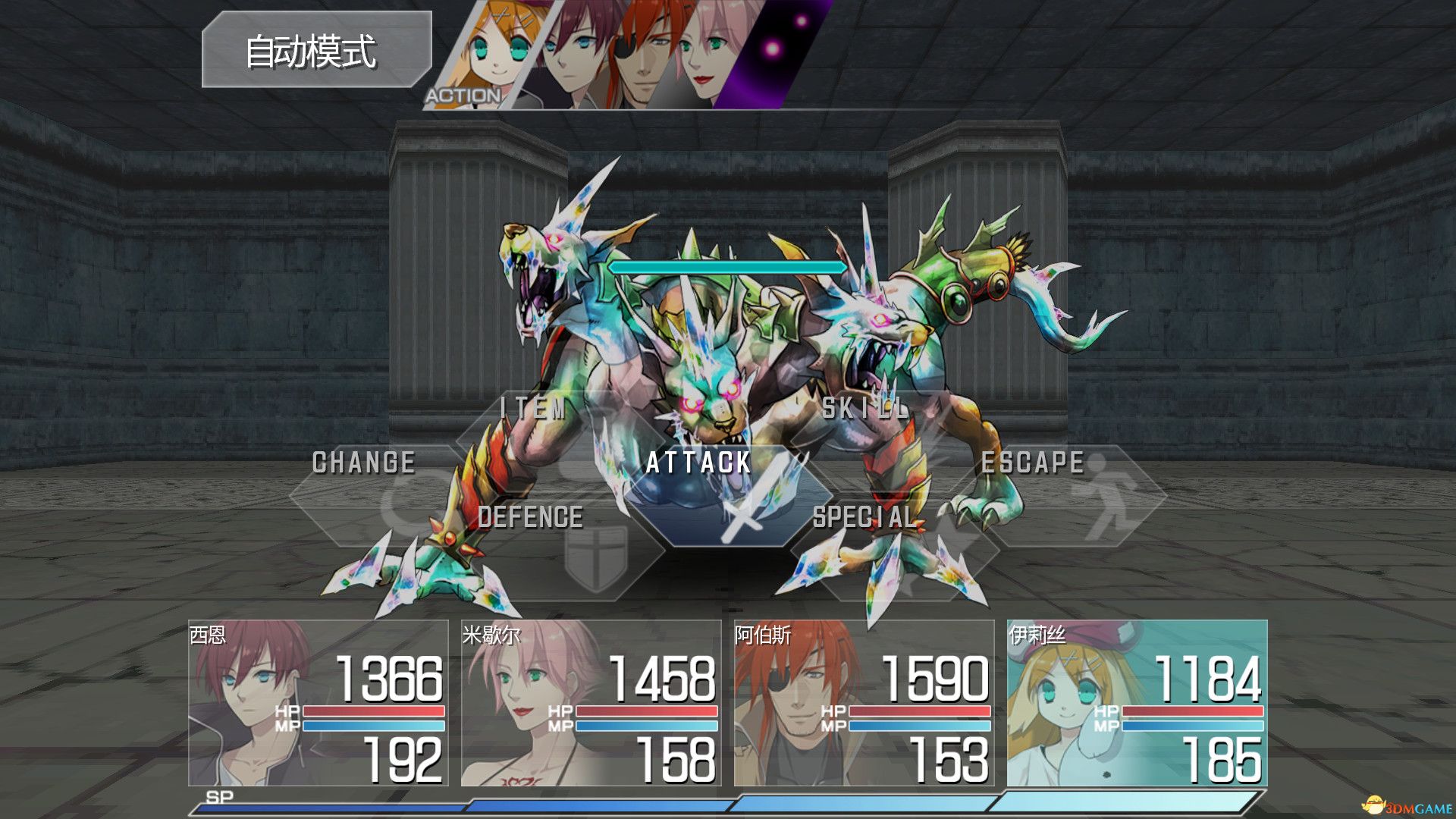 泪之轨迹（Tears Revolude）官方中文 Build 2753845 |解压即玩|版