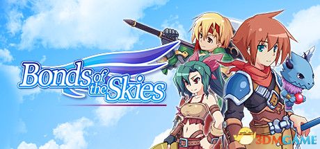 天空传说（Bonds of the Skies）Build 3528522 |解压即玩|版