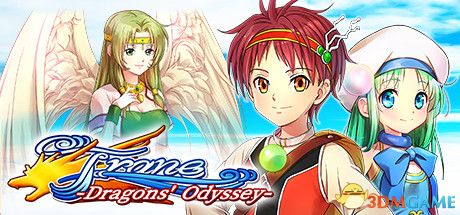 龙之天使(Frane: Dragons\' Odyssey)Build 3644173 |解压即玩|版