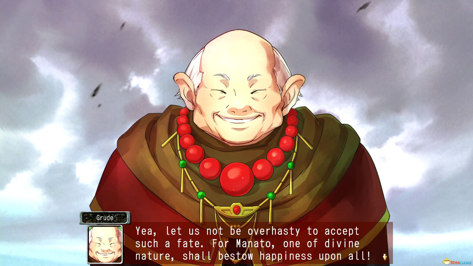 龙之天使(Frane: Dragons\' Odyssey)Build 3644173 |解压即玩|版