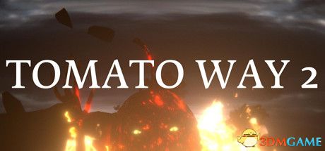 番茄之道2（Tomato Way 2）官方中文 Build 4295977 |解压即玩|版