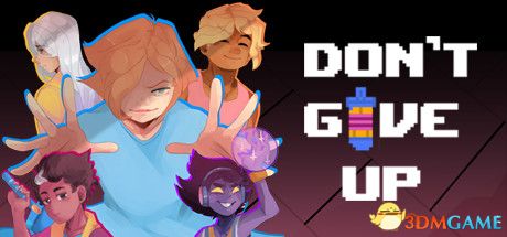 不要放弃：一个讽世传说（DON\'T GIVE UP: A Cynical Tale）B.4463579 |解压即玩|版