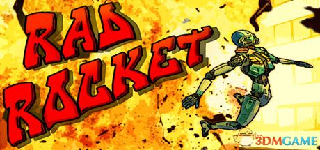 放射火箭（Rad Rocket）v19.09.2020 |解压即玩|