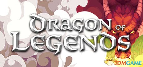 伊瑟雷斯传奇(Dragon of Legends)Build 2393757 |解压即玩|版