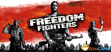 自由战士（Freedom Fighters）v1.0.0.4068801 |解压即玩|