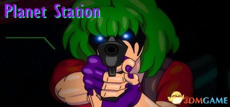 行星站（Planet Station）Build 5516783 |解压即玩|版