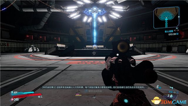 《无主之地3》DLC4 狂人克里格之脑内高潮大作战攻略 全支线任务全隐藏符号收集攻略