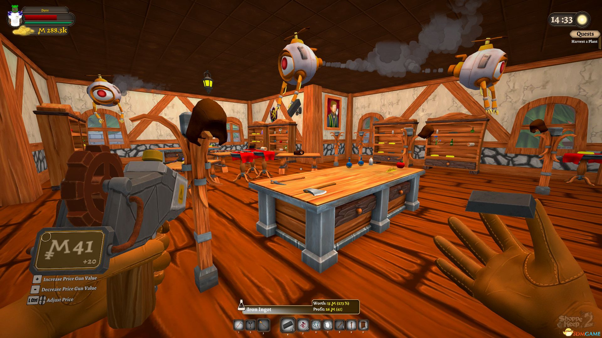 冒险者商店2（Shoppe Keep 2）官方中文 v1.1.9192988 |解压即玩|