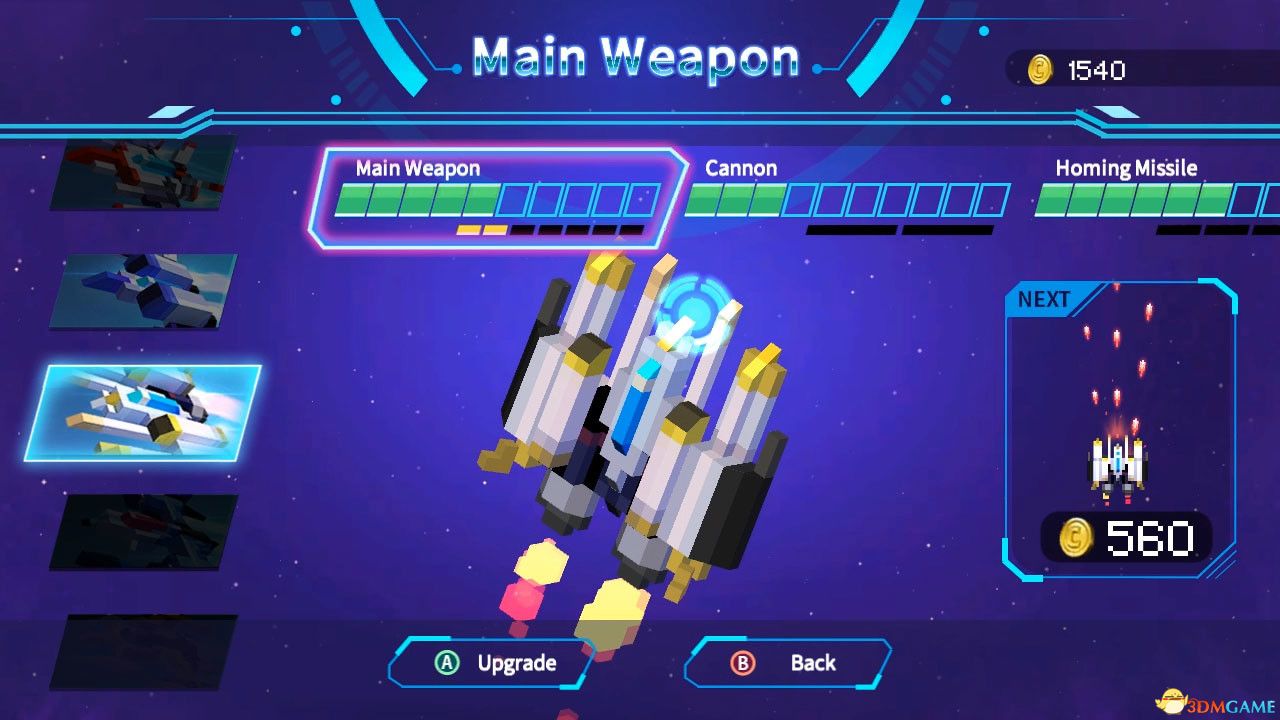 星辰之翼:太空战争(AstroWings: Space War)Build 5465915 |解压即玩|版