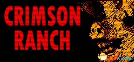 绯红色牧场（Crimson Ranch）Build 5590602 |解压即玩|版