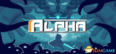 阿尔法（ALPHA）官方中文 Build 4277612 |解压即玩|版