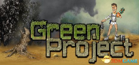 绿色计划（Green Project）官方中文 v1.3.2 |解压即玩|