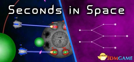 秒速空间(Seconds in Space)v29.09.2020 |解压即玩|