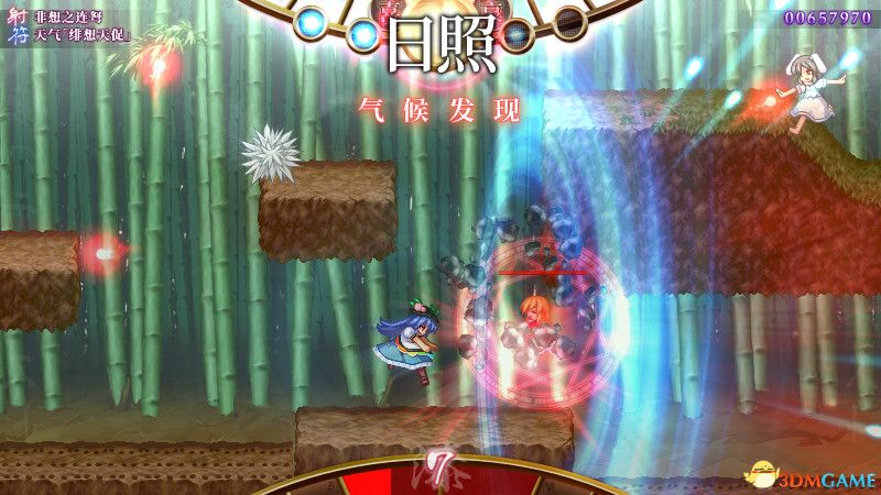 天壤之岚（Tempest of Heavens and Earth）B.3453482 |解压即玩|版