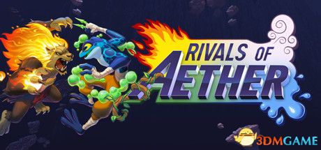 以太之战(Rivals of Aether)Build 5608418 |解压即玩|版