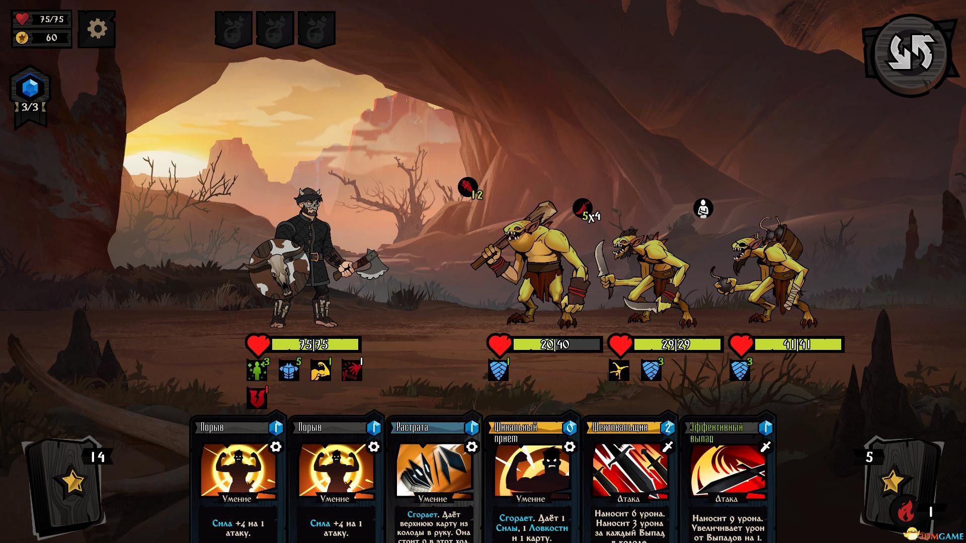 敲棺材盖（Knock on the Coffin Lid）v0.2.16 |解压即玩|