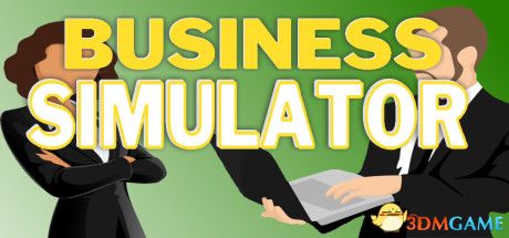 商业模拟器（Business Simulator）v30.09.2020 |解压即玩|